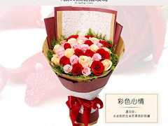 春秋鮮花禮品 以花傳情，禮頌美好生活